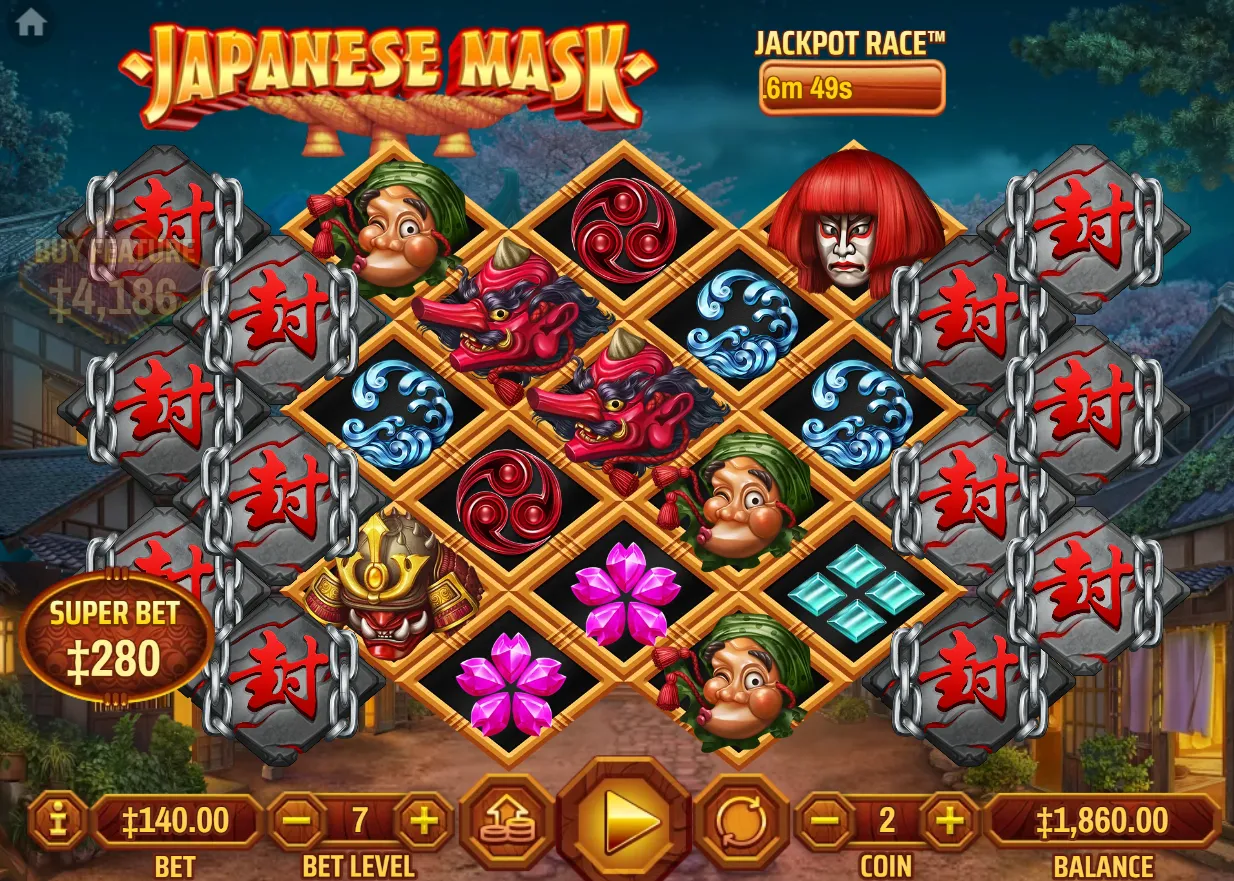 Japanese Mask