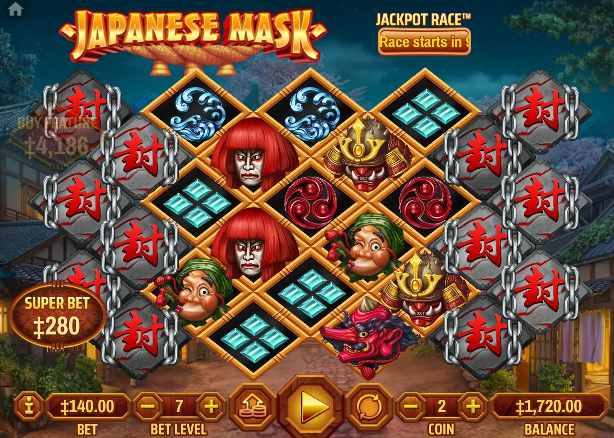 Japanese Mask Slot