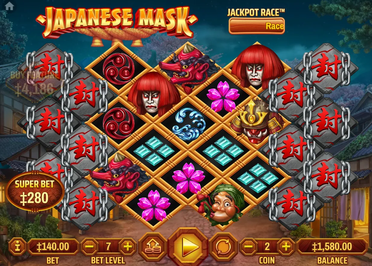 Japanese Mask demo